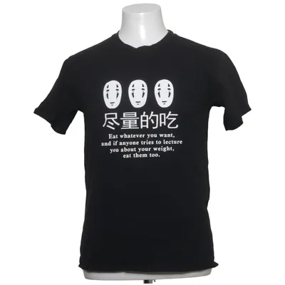 T-shirt (Black) from Gildan Cotton