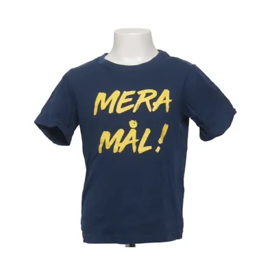T-shirt (Is Game Vm Print Mera Jrtee) from Intersport Organic cotton