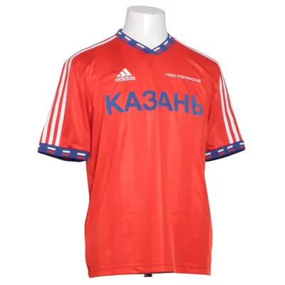 Fotbollströja (Röd, Blå, Vit) från Adidas x Gosha Rubchinskiy Återvunnen polyester