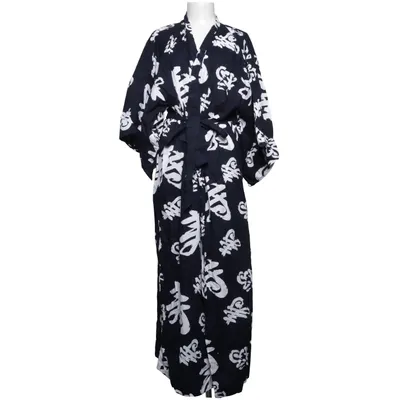 Kimono (Blauw, Wit) van Extend Katoen