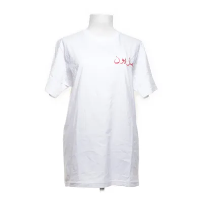 T-shirt (White) from Apple Active Wear