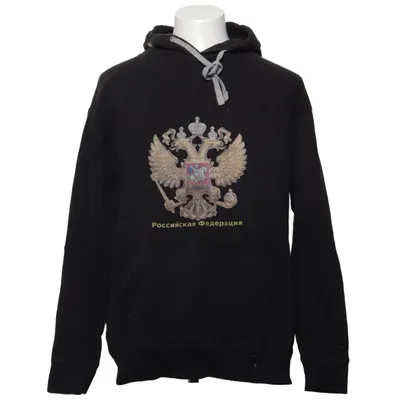 Huvtröja (Svart) från Spreadshirt Bomull, Polyester