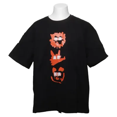 T-shirt (Noir, Multicolore) de Absolut