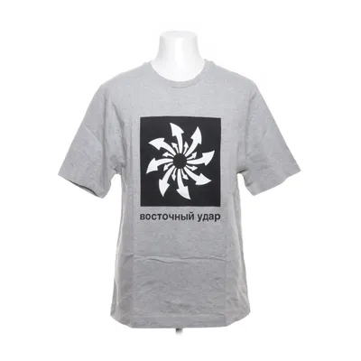 T-shirt (Grijs) van Gosha Rubchinskiy Katoen