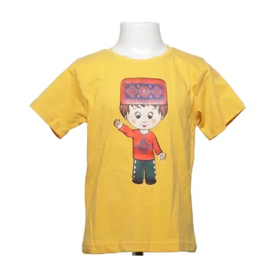 T-shirt (Yellow) from 4 You