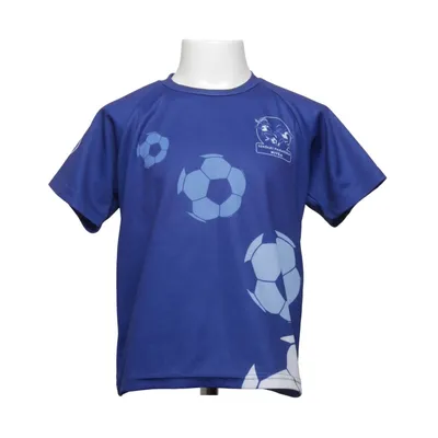 Football jersey (Blue) from Nivea