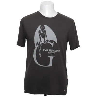 T-shirt (Gyakusou) from Nike x Gyakusou Cotton, Polyester, Viscose