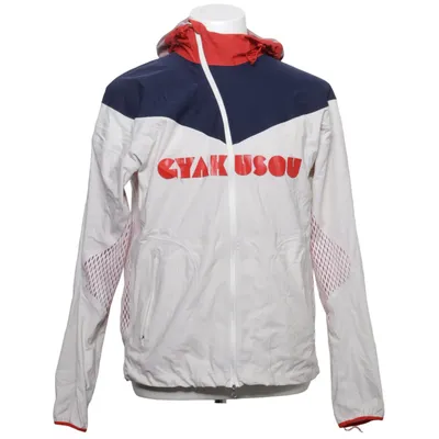 Trainingsjack (Wit, Blauw, Rood) van Nike Polyamide