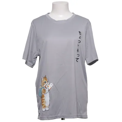 T-shirt (Gris) de ChArmkpR Polyester