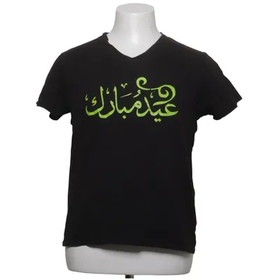 T-shirt (Basic Regular Fit) fra Smog Basic