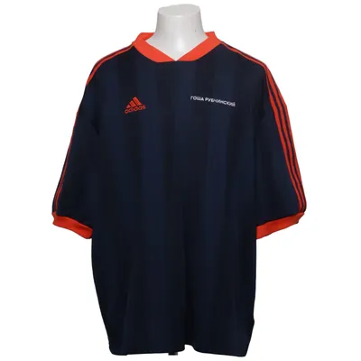 Voetbalshirt (Gosha Rubchinskiy) van Adidas x Gosha Rubchinskiy Polyester