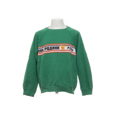 Collegetröja (Grön) från Mini Rodini Ekologisk bomull