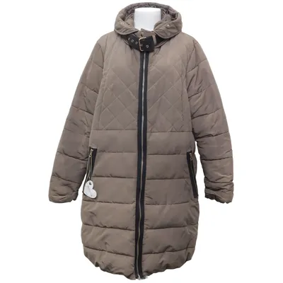 Vinterkappa (Brun) från Cellbes Polyester