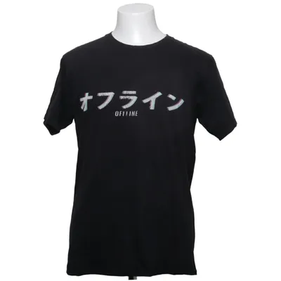 T-shirt (Fan Favorite) van Port & Company Katoen