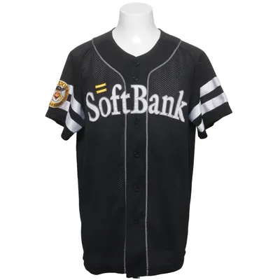 Maillot de baseball (Noir, Blanc) de Mizuno
