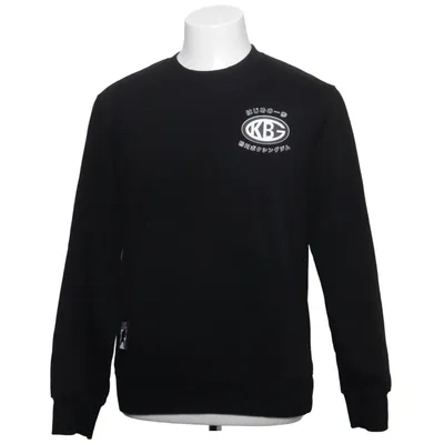Collegetröja (Svart) från Celio Bomull, Polyester