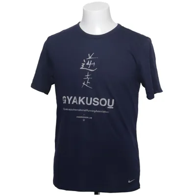 T-shirt (Gyakusou) de Nike x Gyakusou