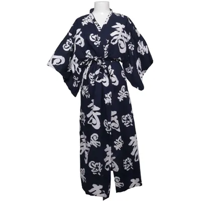 Kimono (Blau, Weiß) von Extend Collection Baumwolle