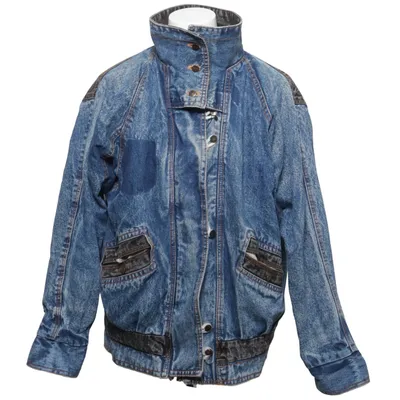 Veste en jeans fourrée (Bleu, Blanc)
