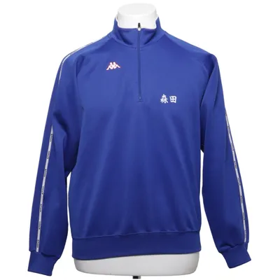 Sweatshirt (Blue) from Kappa