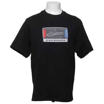 T-shirt (Black) from Supreme Cotton