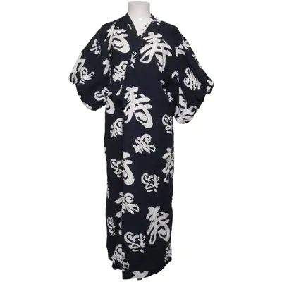 Kimono (Bleu, Blanc) de Extend Coton