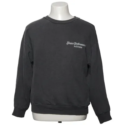 Sweatshirt (Grå) fra Gosha Rubchinskiy Bomuld