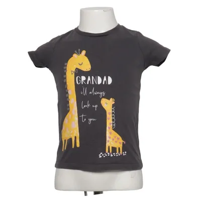 T-shirt (Grå, Gul) från Nutmeg Bomull, Elastan