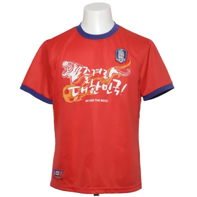 Fotbollströja (Röd, Blå, Vit) från Official Merchandise