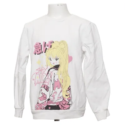 Sweatshirt (Wit, Meerkleurig) van Koton Kids Katoen, Polyester