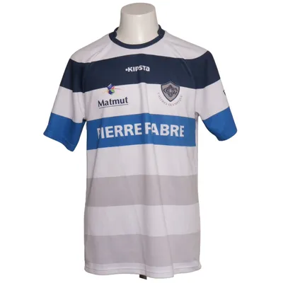 Football jersey (Blue, White, Gray) from Kipsta