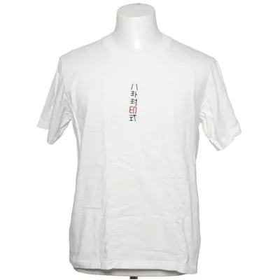 T-shirt (Naruto Shippuden) van Uniqlo x UT Katoen