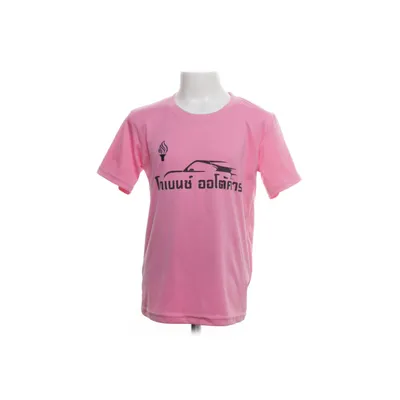 Football jersey (Pink) from JM Polyester