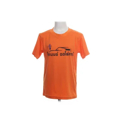 Football jersey (Orange) from JM Polyester
