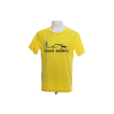 Football jersey (Yellow) from JM Polyester