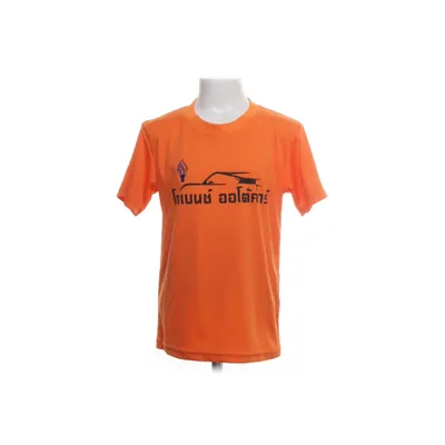 Football jersey (Orange) from JM Polyester