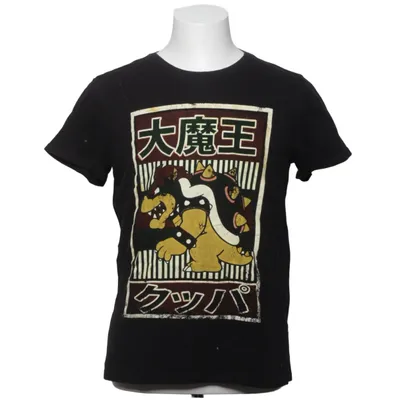 T-shirt (Zwart, Meerkleurig) van Difuzed