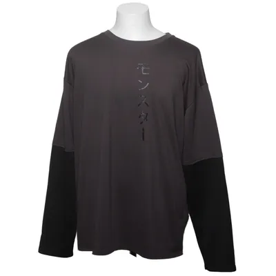 T-shirt à manches longues (Gris) de Trends Polyester