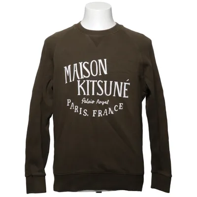 Collegetröja (Grön) från Maison Kitsuné Bomull
