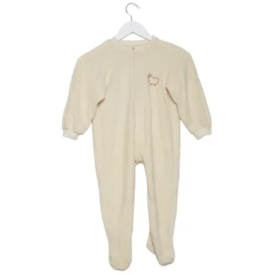 Sparkedragt (Beige) fra Engel Uld