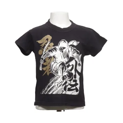 T-shirt (Black) from Japan Shine Cotton
