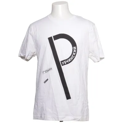T-shirt (Blanc, Noir) de Gosha Rubchinskiy Coton