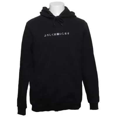 Hoodie (Black) from Pier One Polyester, Recycled cotton