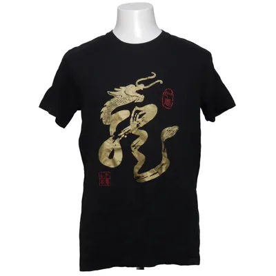 T-shirt (Zwart)