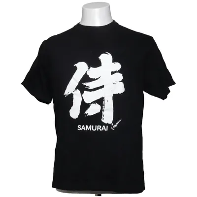 T-shirt (Black, White) from Japan Shine
