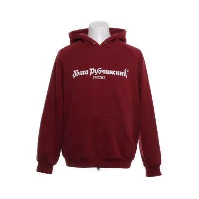 Huvtröja (Röd) från Gosha Rubchinskiy