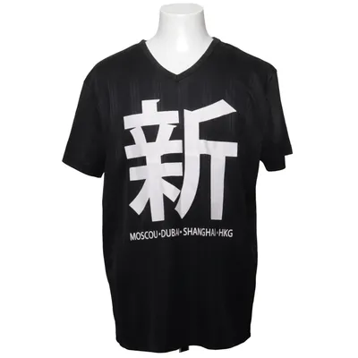 T-shirt (Svart) från Street Life