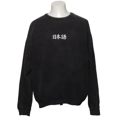 Sweatshirt (Gris) de Kaotiko