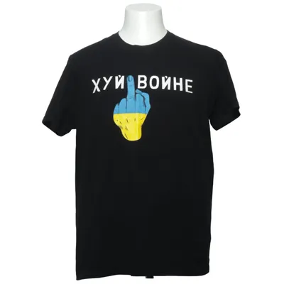 T-shirt (Black, Multicolored) from B&C Collection Cotton
