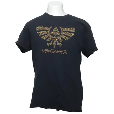 T-shirt (Sort) fra Gildan Bomuld